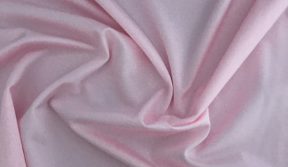 Бифлекс бледно - розовый БФ -001/39