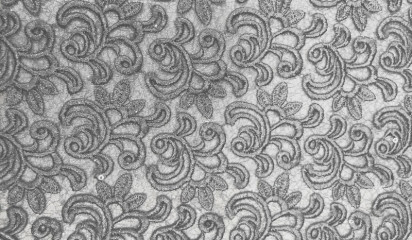 Кружево серебристо-серое КР - 088/1