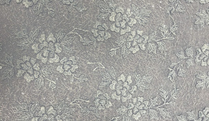 Кружево серое КР - 272