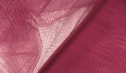 Фатин розовый С - 040/7