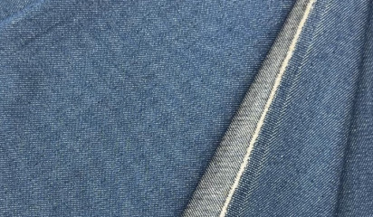 Джинса голубая ДЖ-24591/3