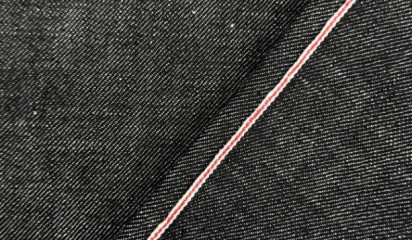 Джинса серо-черная ДЖ-627