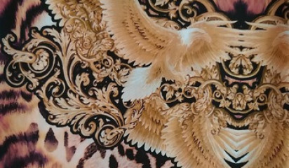 Атлас принтованный А-100/2