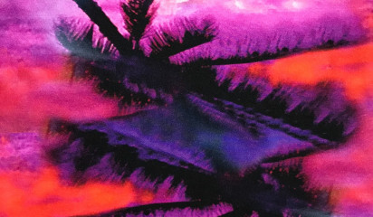 Бифлекс розовый принтованный БФ -092