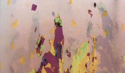 Шифон Ш - 222/1